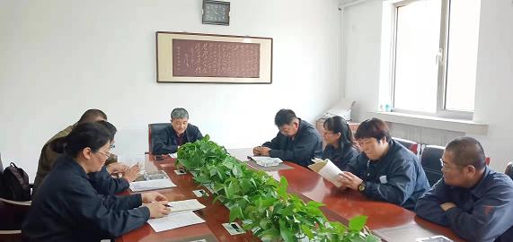 德曜公司黨支部開展“不忘初心、牢記使命”主題教育活動(dòng)2.jpg